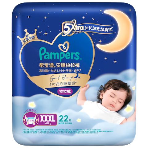 pampers/�ﱦ�� ҹ�ð�˯ XXXL�� ������ 22Ƭ 89Ԫ