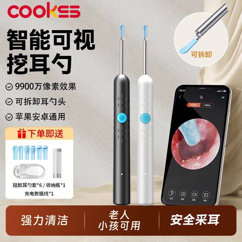 COOKSSܿڶ߸Ͷڿ˱Ͷװ 25.48Ԫ()