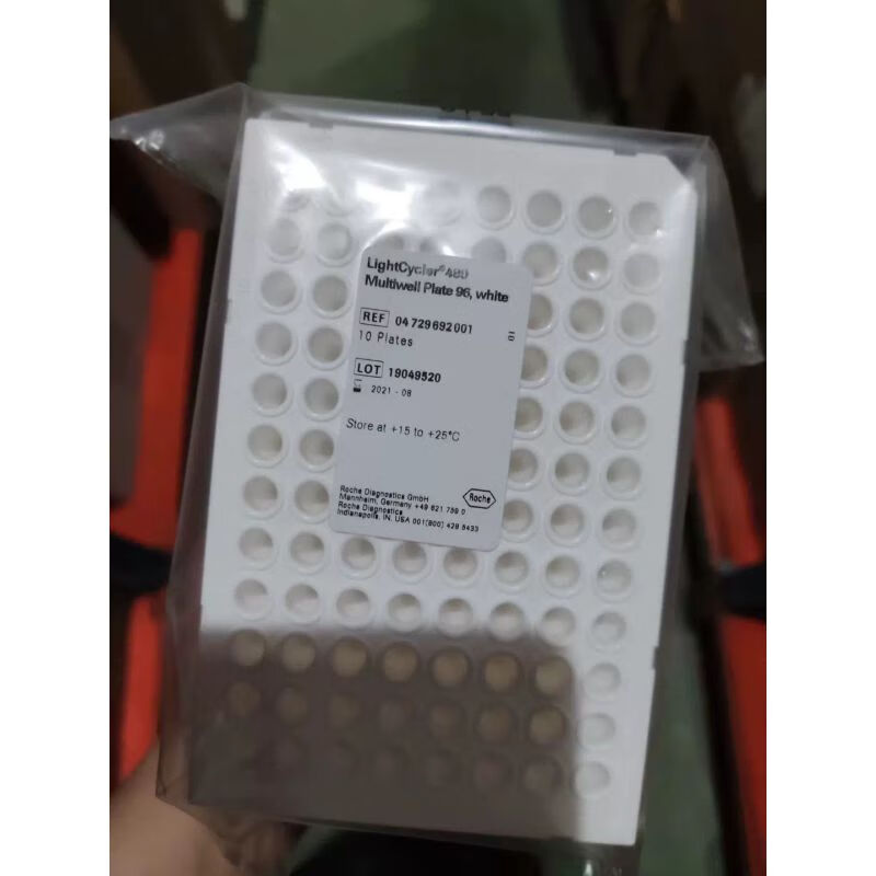 roche罗氏lightcycler480pcr板白色96孔pcr板04729692001 白色96孔板