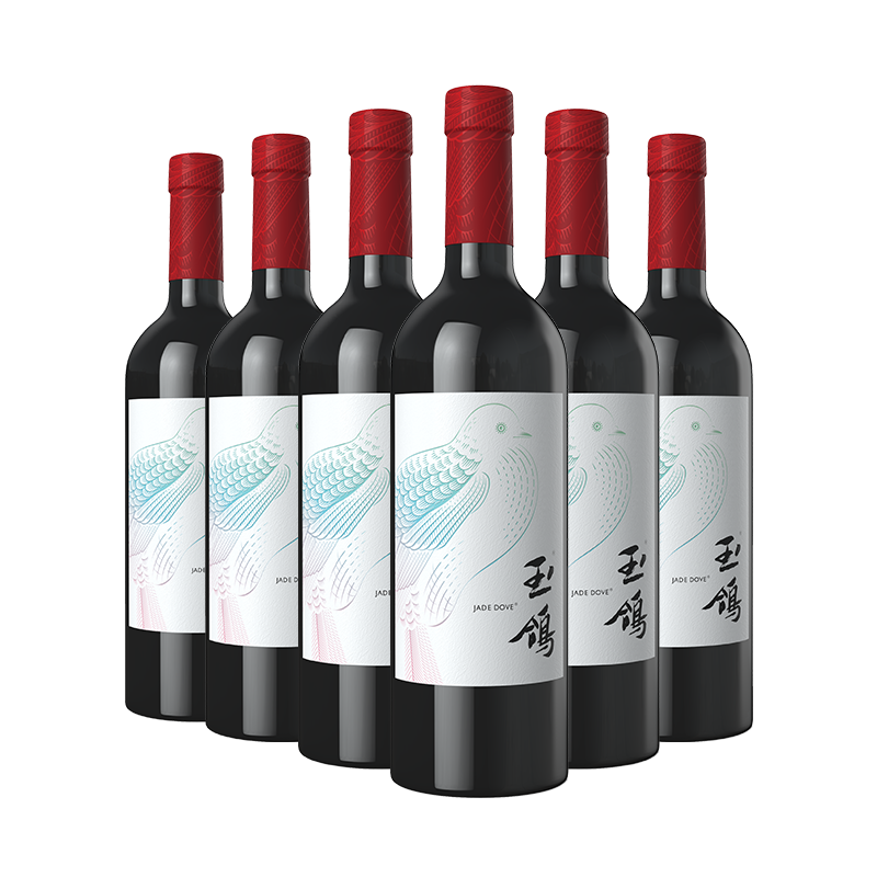 西鴿酒莊玉鴿錦羽天水碧干紅葡萄酒750ml*6整箱裝 寧夏賀蘭山國產(chǎn)紅酒聚會(huì )