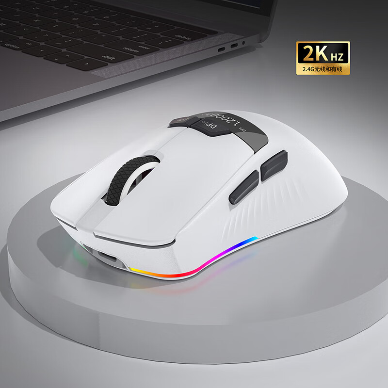 宏碁（acer）暗影骑士三模无线双8K游戏鼠标轻量化办公电竞 7键可自定义3395高端引擎人体工学鼠标8K接收器 白色(3311-双2K带接收器)