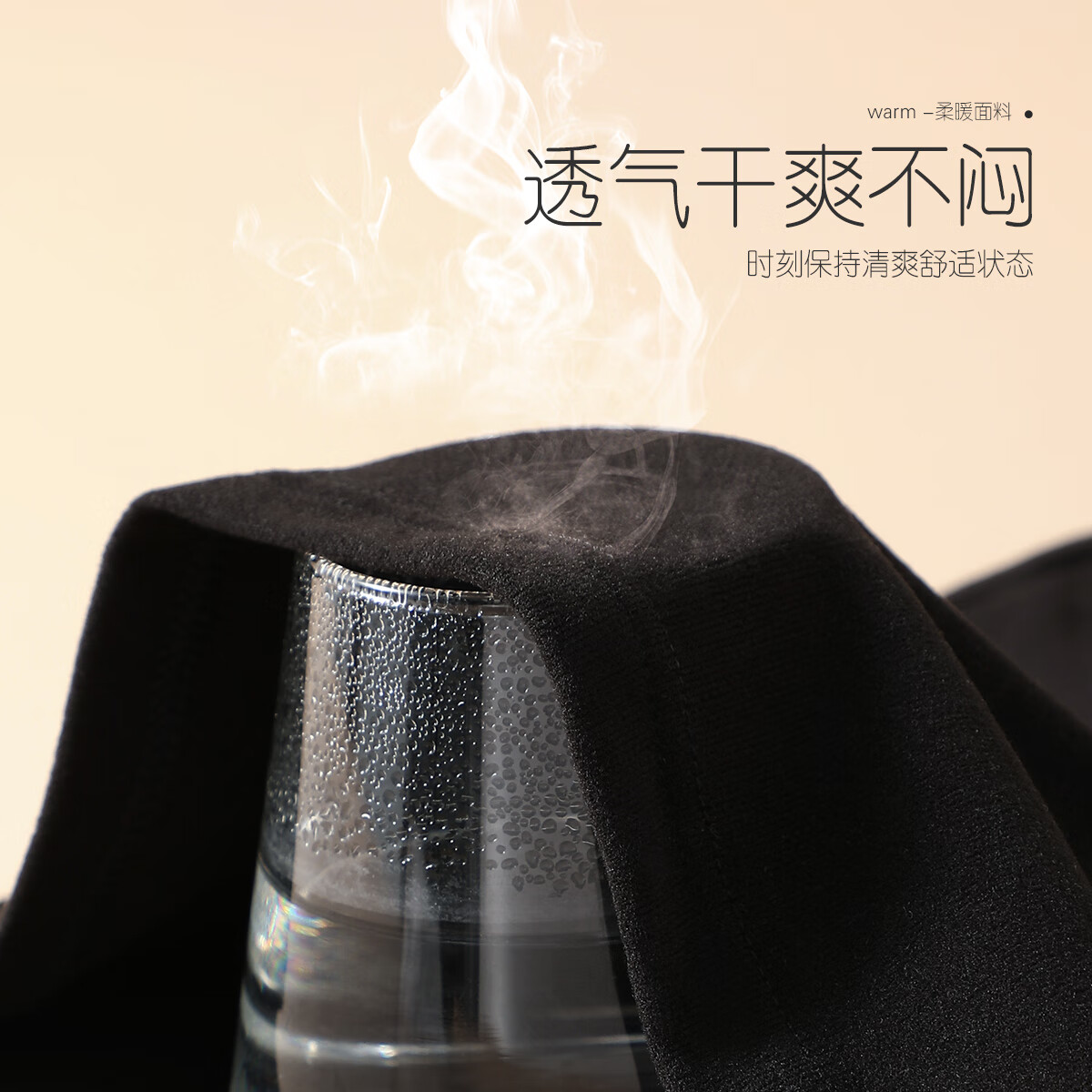 六月玫瑰半高领时尚打底衫女百搭修身显瘦女士打底衫女内搭高级感可外穿 黑色 M (80-100斤)