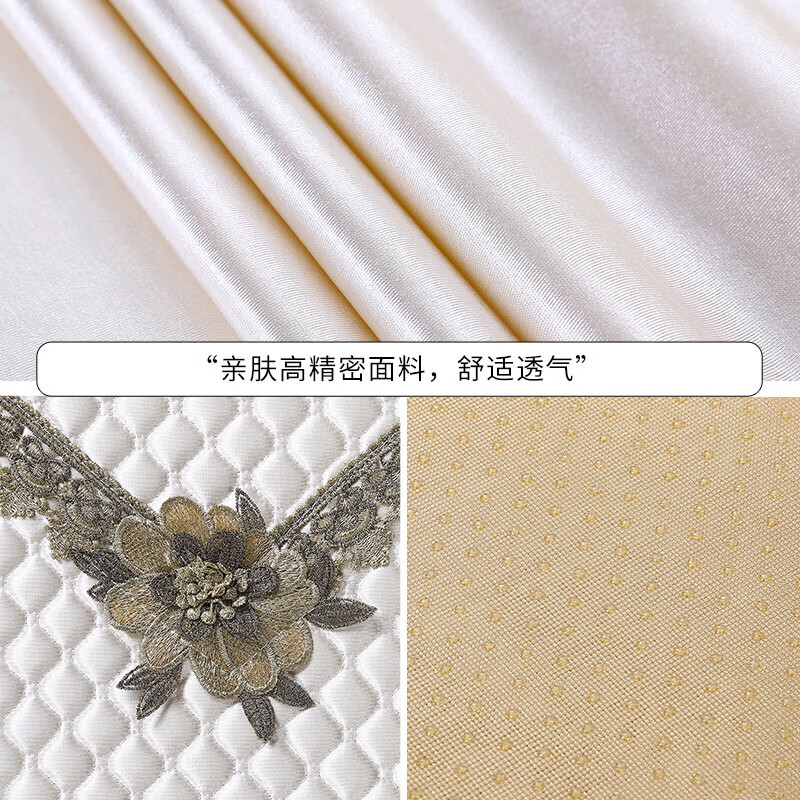 宜贝可新款高级感加高椅子套罩家用防滑餐桌餐椅套加厚座椅实木凳子椅套 中式全包 panda熊 粉色 直径180cm圆形桌布