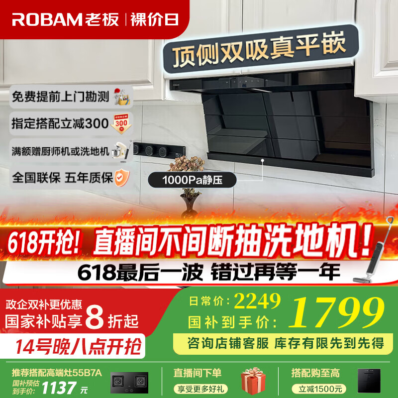 �ϰ� ����˫���������̻� D1P 26��������ɽ�Һ�