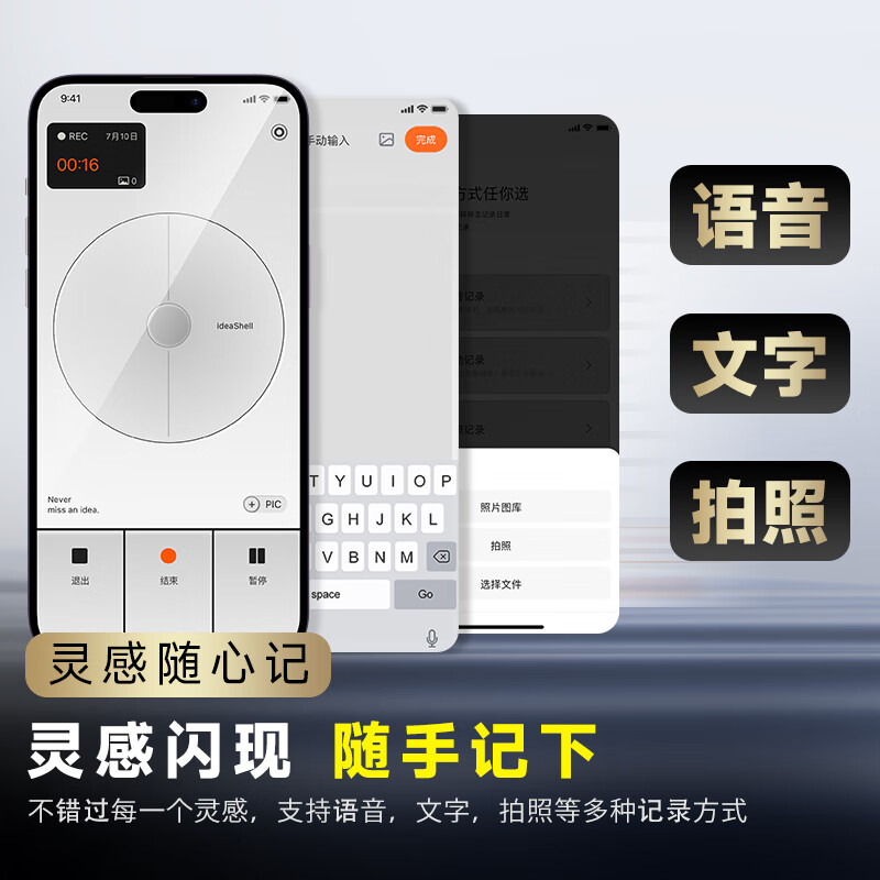 电萝卜AI无线蓝牙耳机耳夹式 实时翻译运动耳机(AI智能降噪 搭载DeepSeek-R1)适用华为小米苹果 【HIFI音质 不漏音】耳夹式黑