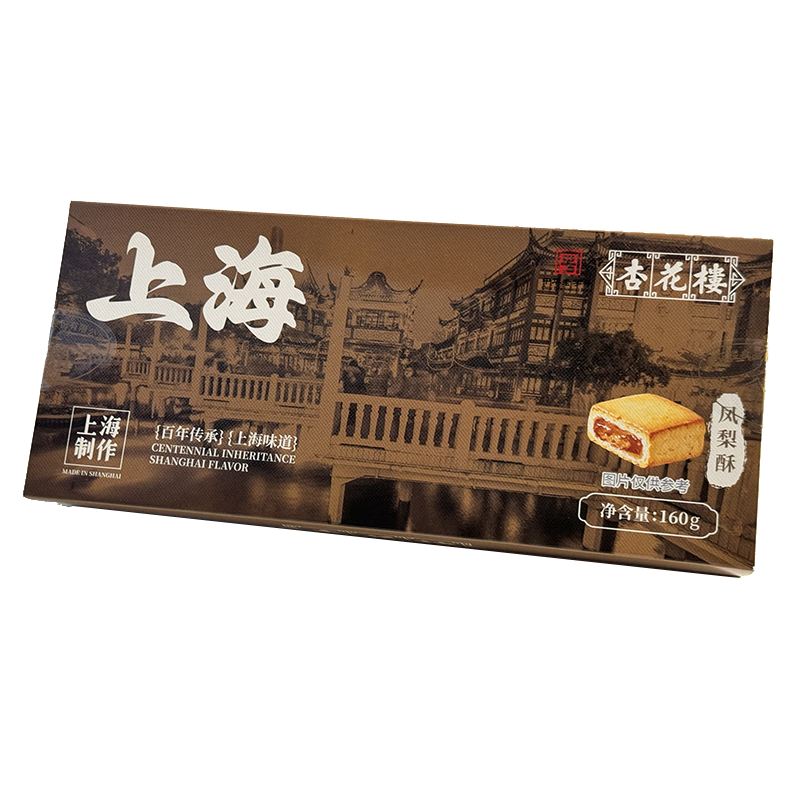 �ӻ�¥ԭζ���������160g �Ϻ��ز������������ �����ֹ����Ͳ����ʳ25.6Ԫ