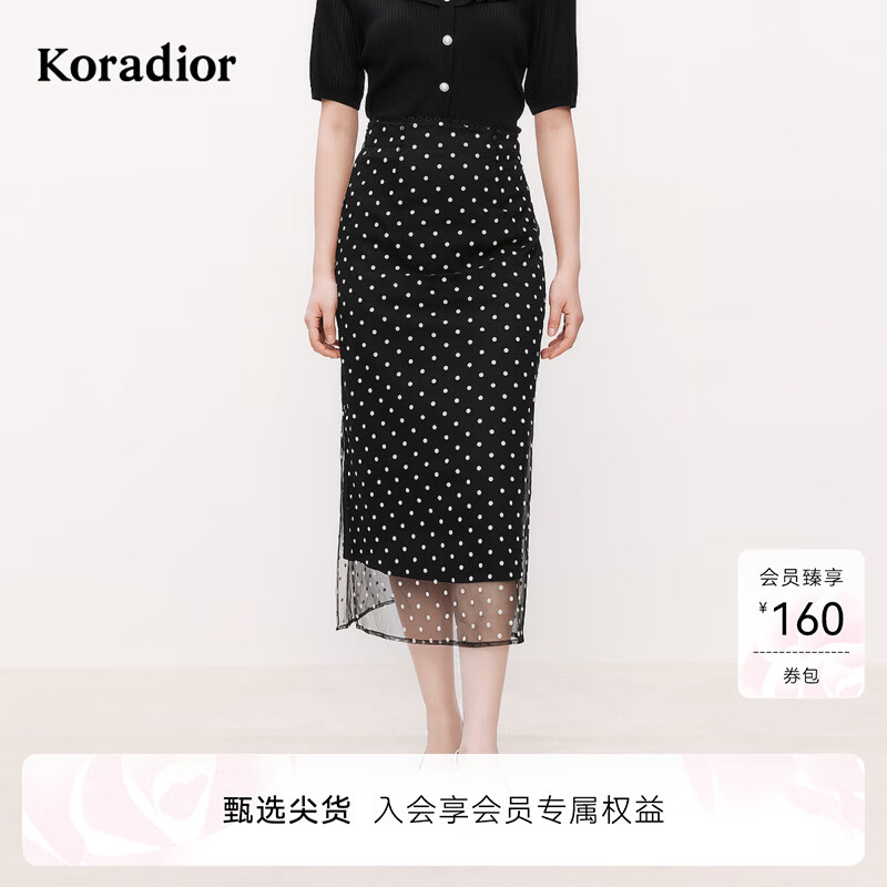 珂莱蒂尔2025年夏季新款经典通勤复古波点网纱半身裙子女 黑色 XL