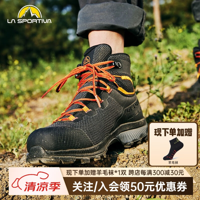 LA SPORTIVAͽ��Ь�и߰��ˮ͸�������ɽЬŮ��ĥ���� TX Hike Mid ̼��/�غ컨 �п� 39