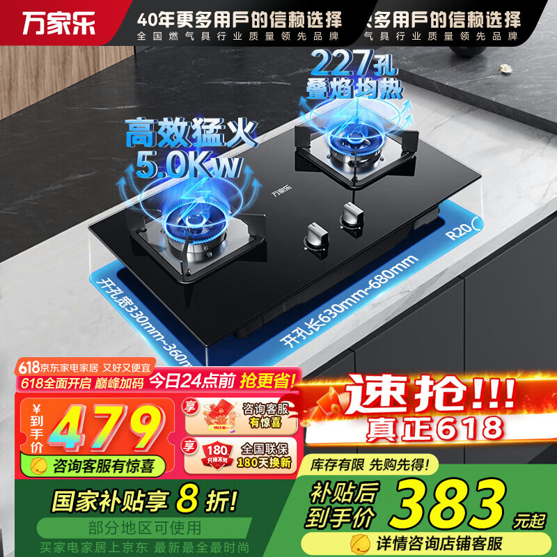 ����ּ���ȼ���� �����5KW�ͻ𱬳� 7�ط���������� ���ٵ��ȫ����һ����ЧҺ����JZY-C2T1