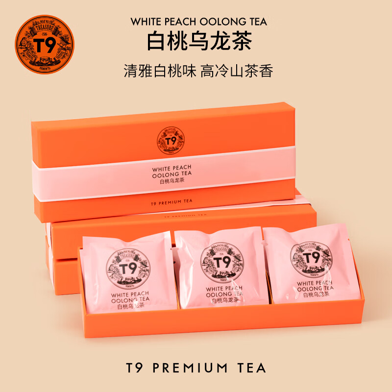 T9繽紛袋泡茶禮盒白桃烏龍茶蜜桃調(diào)味茶包熱泡茶葉禮12包裝 白桃烏龍茶(12包/盒)