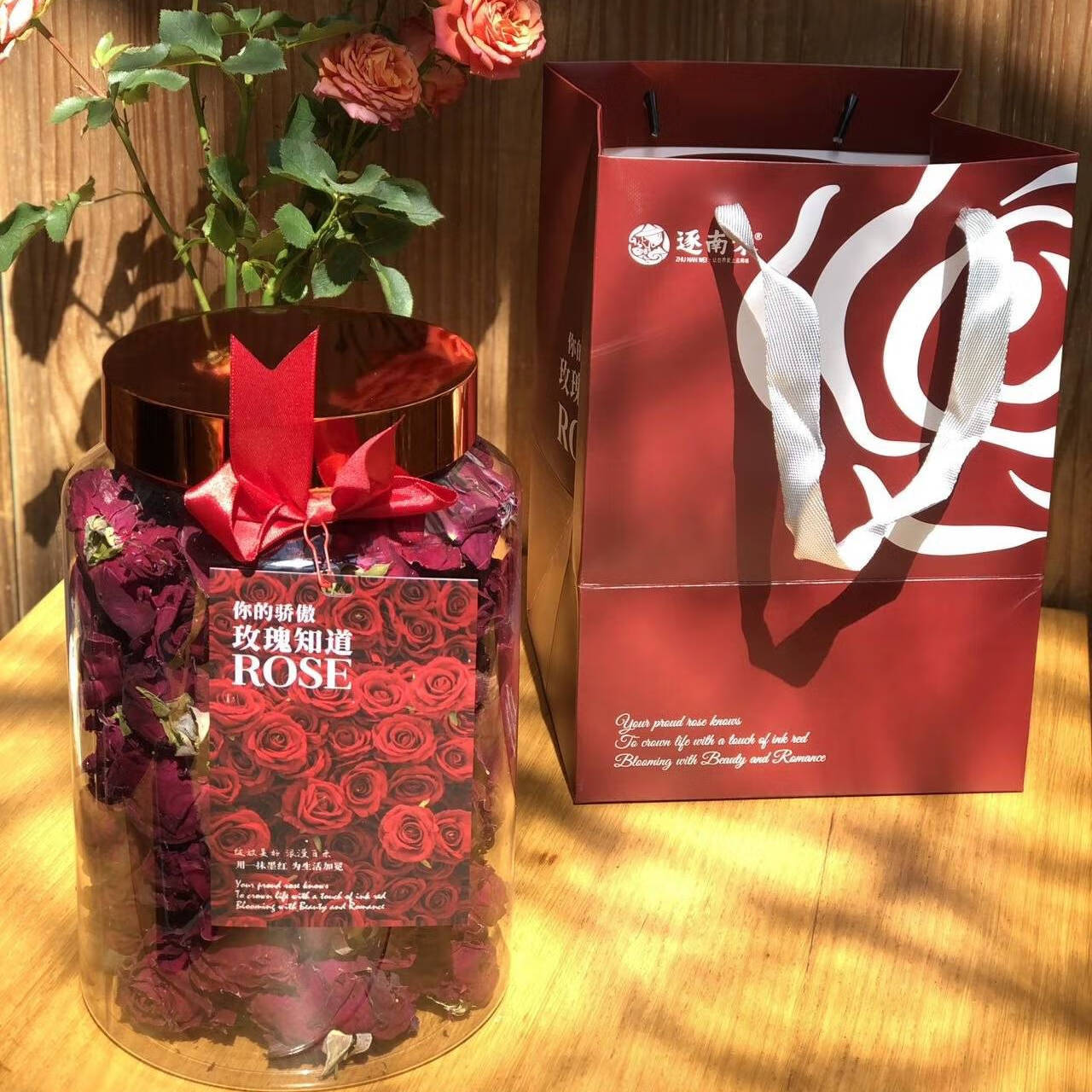 茗愿墨红玫瑰花茶头茬云南冻干墨红玫瑰花茶干玫瑰花抱抱桶送礼自喝 玫瑰抱抱桶一份(100克/罐)