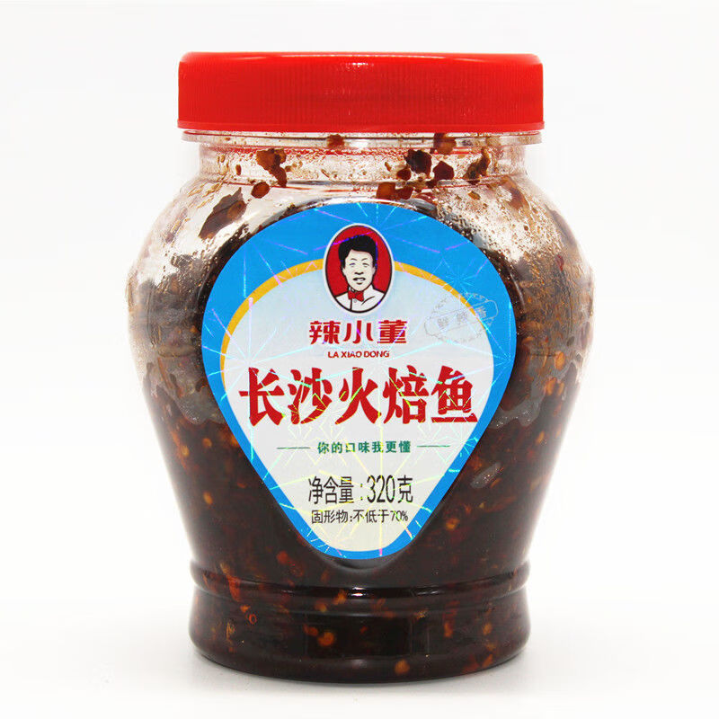 辣小董香辣小魚仔辣小董長沙豆豉火焙魚湖南下飯菜正宗即食火培魚嫩子魚 火焙魚320克