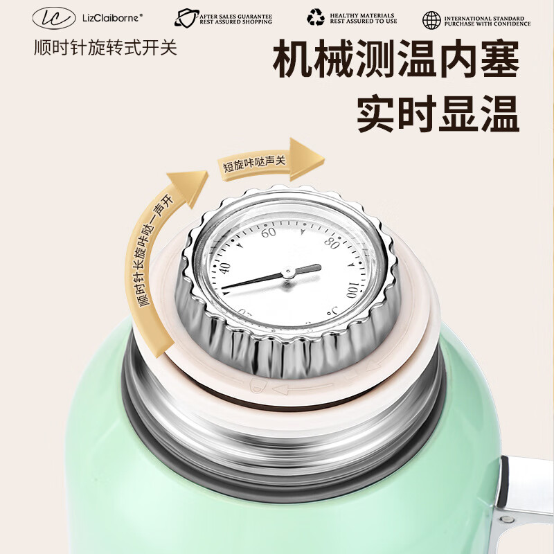 Lizclaiborne东方壶高颜值保温壶大容量家用显温焖茶壶机械传家壶热水瓶闷茶壶 丹霞橙【机械显温】保温壶 800ml 精美礼盒+免费定制+长效保温