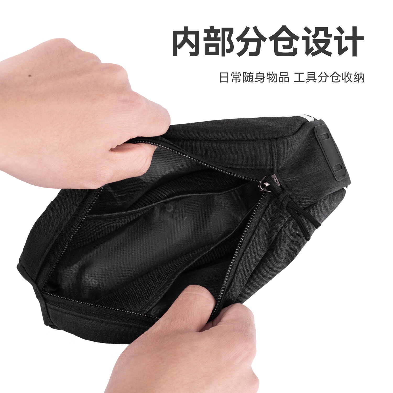 洛克兄弟（ROCKBROS）自行车包车前包上管包横梁包手机包山地公路车骑行车头包 黑色