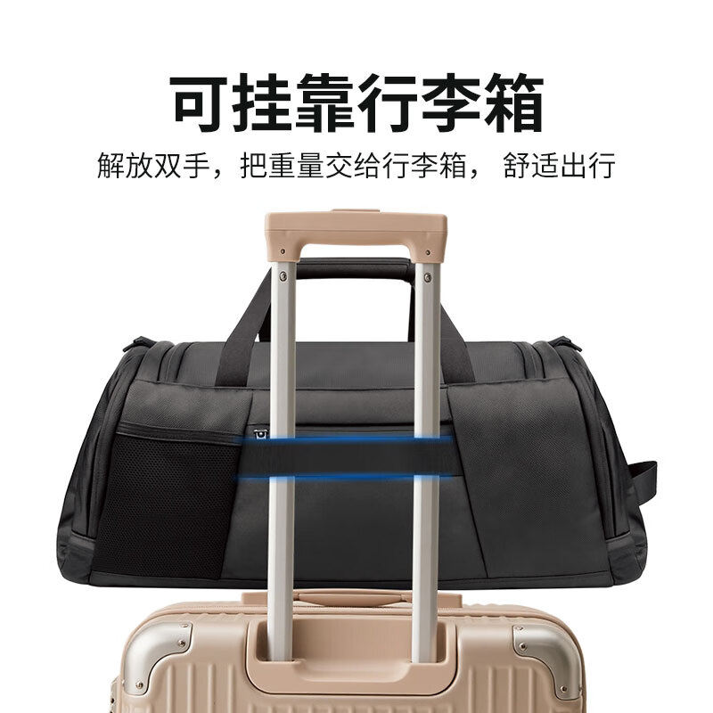 佐格大容量旅行包手提男士健身包干湿分离通勤出差旅游七夕礼物送男友 曜石黑至尊版 40L