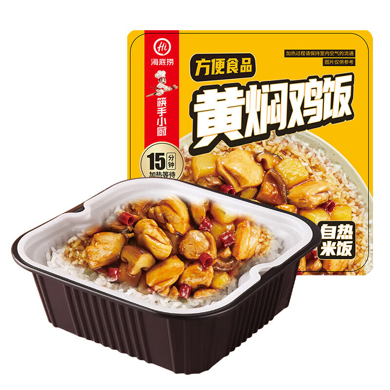 ����ʳƷ�����̻��˼��������׷� 187g