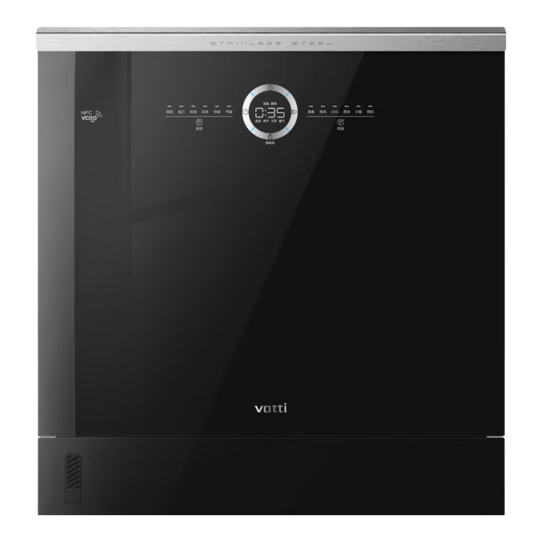 ���ڲ��������ۣ�VATTI������Ƕ��ʽ������ȫ�Զ�ϴ����ȷ�������������һ��ˮЧ˫���Ų�0���� ���� ����������ġ���������ϴE7pro 2697.31Ԫ(������)