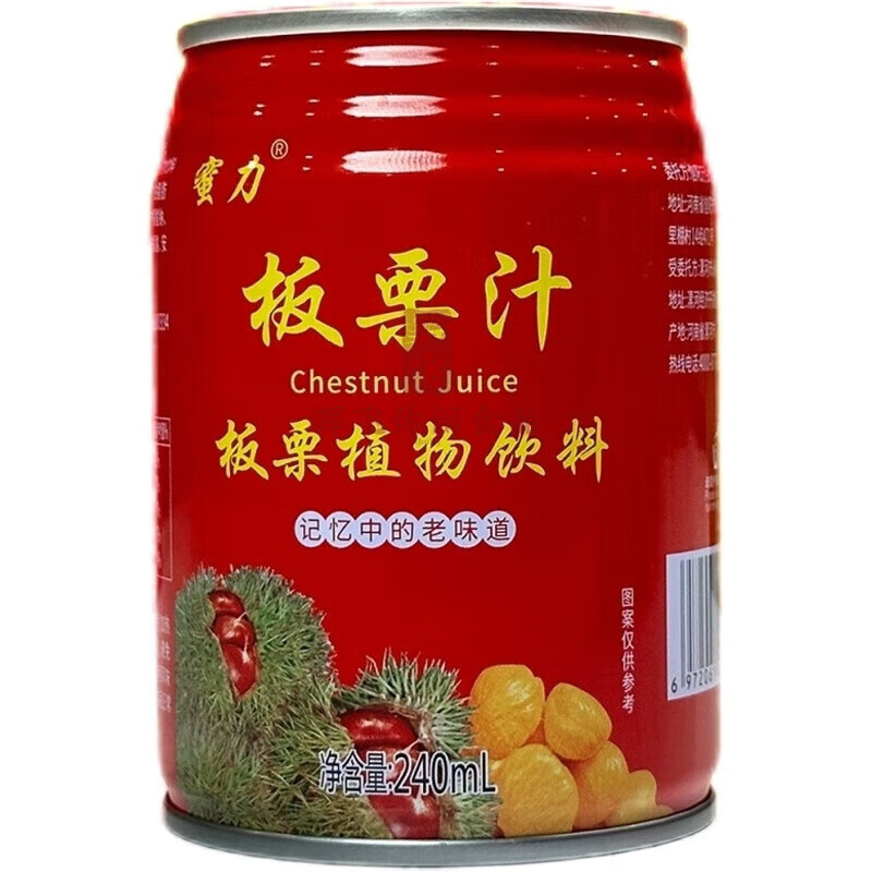 老牌信阳蜜力板栗汁罐装一整箱板栗汁信阳特产 蜜力板栗汁【240mL*2罐装】