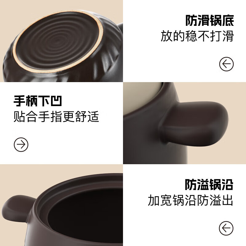 康巴赫（KOBACH）砂锅煲汤锅陶瓷煲仔饭耐高温熬药中药煲炖锅养生煲家用燃气灶专用 【爆款主推】90%选择5-6人 4L