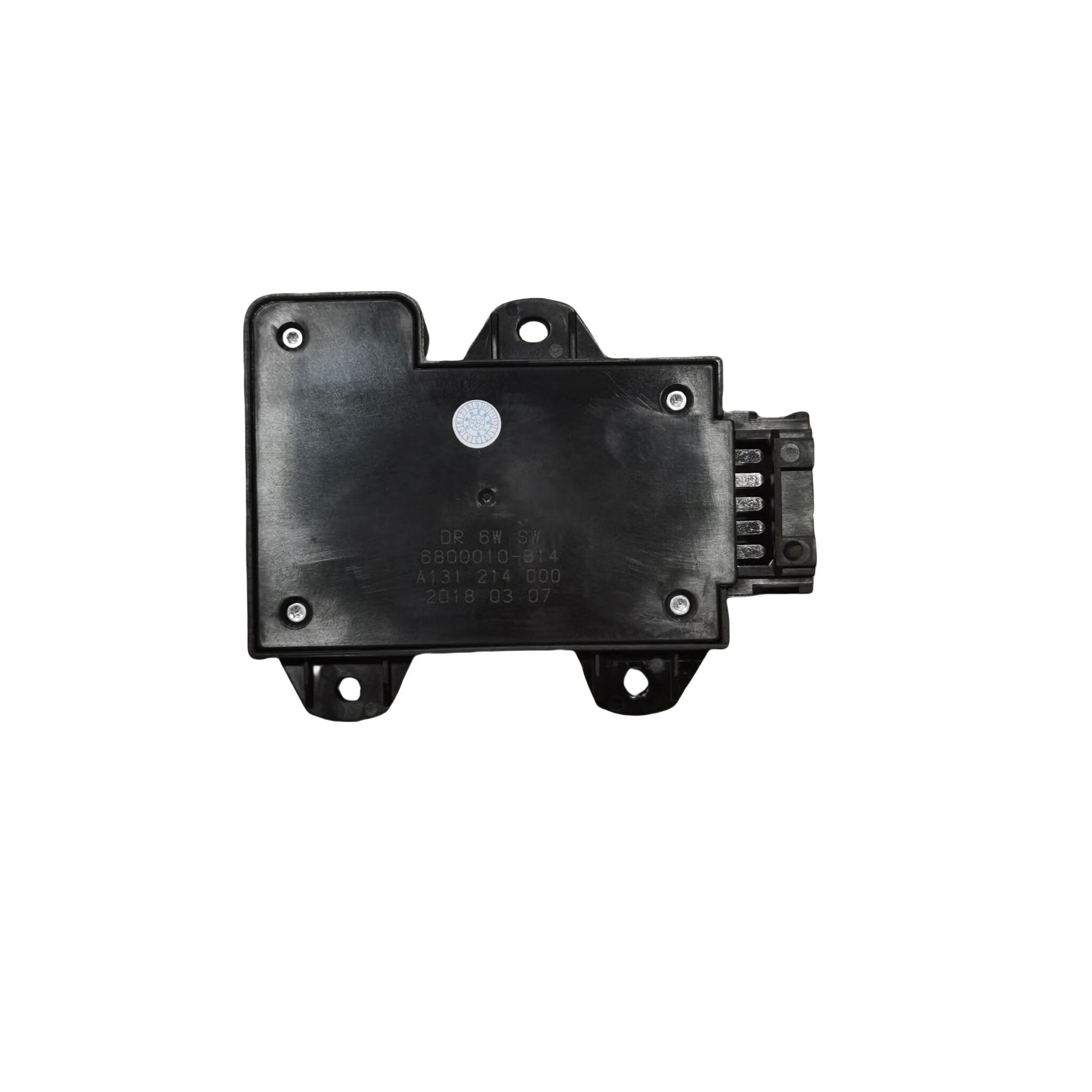 语森忆原装560730530电动座椅开关电动座椅控制器调节开关 具体型号请