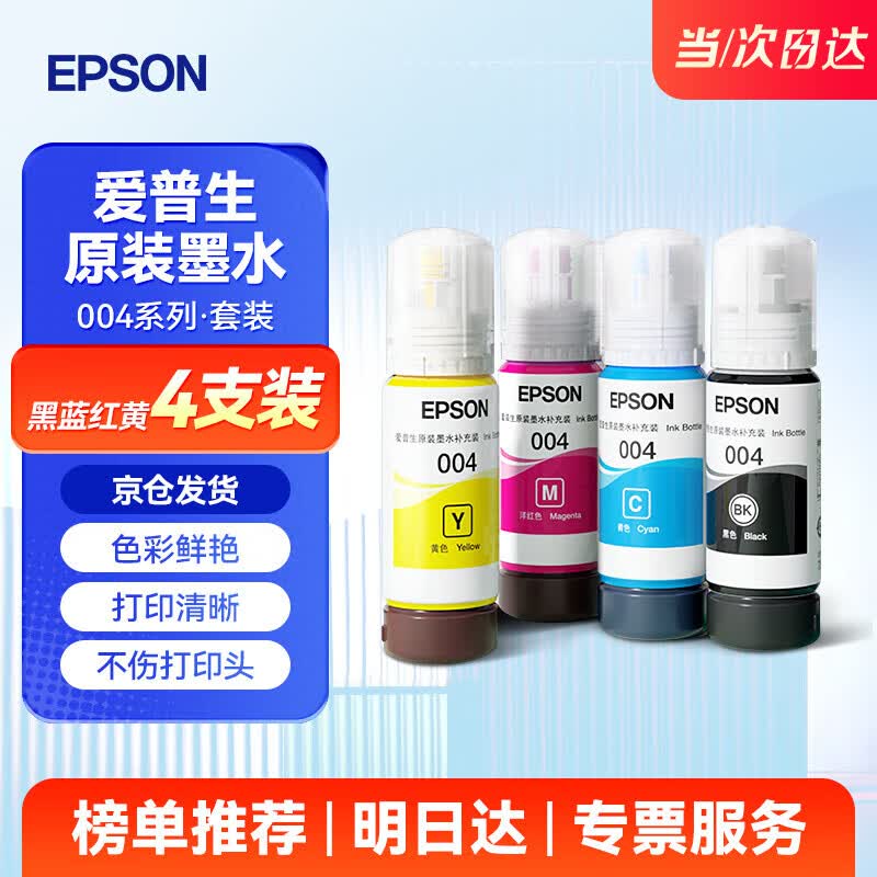 ������ īˮ�׺� 004