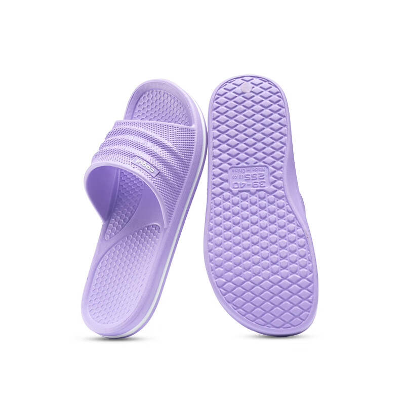 酷趣（Coqui）酷趣2025新款居家拖鞋女士夏季室內(nèi)家用防滑防臭男涼拖 丁香紫_女款 35 _36