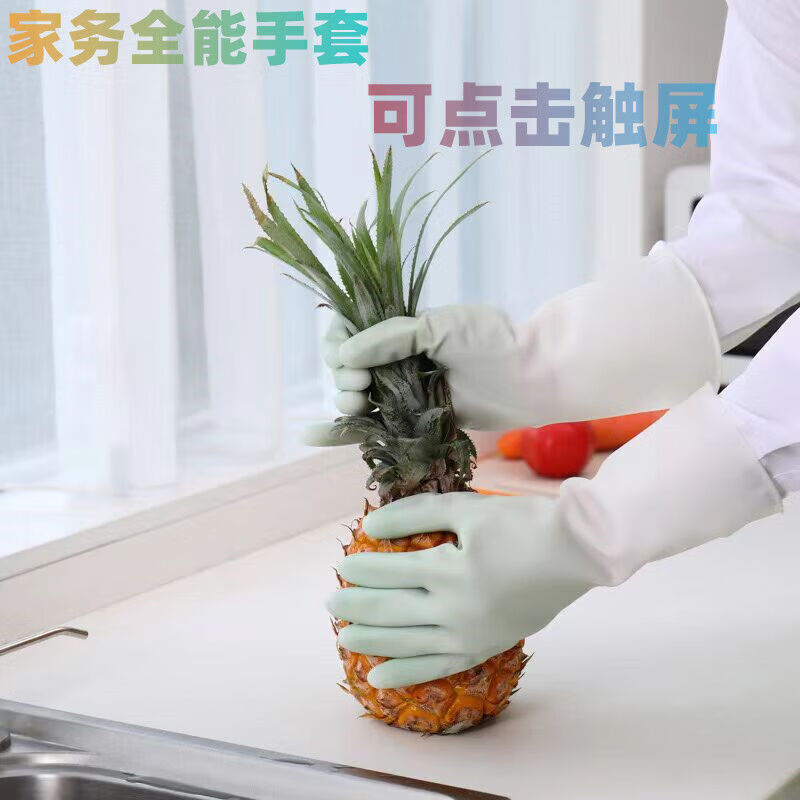 配图2