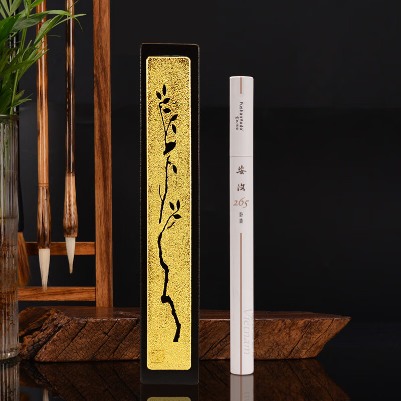 富山香堂（FushanKodo）新品鵲意登枝香薰?fàn)t熏香擺件家用臥室辦公 鵲意登枝香爐+10克安汶265