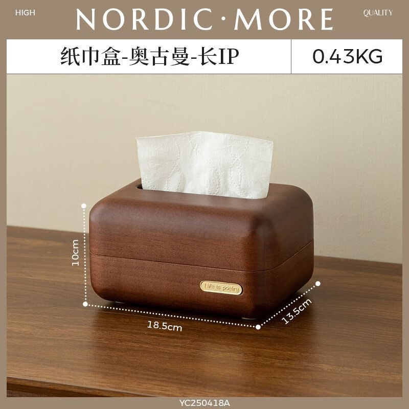 ʵľ���ֽ���д�����ֽ�п����輸�ߵ������������ֵ�������ɺ� �����ֽ���С�������-ȫʵľ�������� 152.6Ԫ