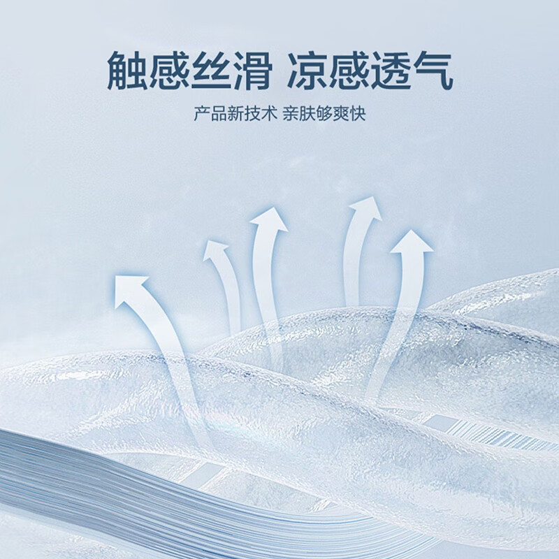 康博长袖衬衫男士纯色棉麻春秋新款柔软休闲商务纹理感衬衣 浅蓝  39