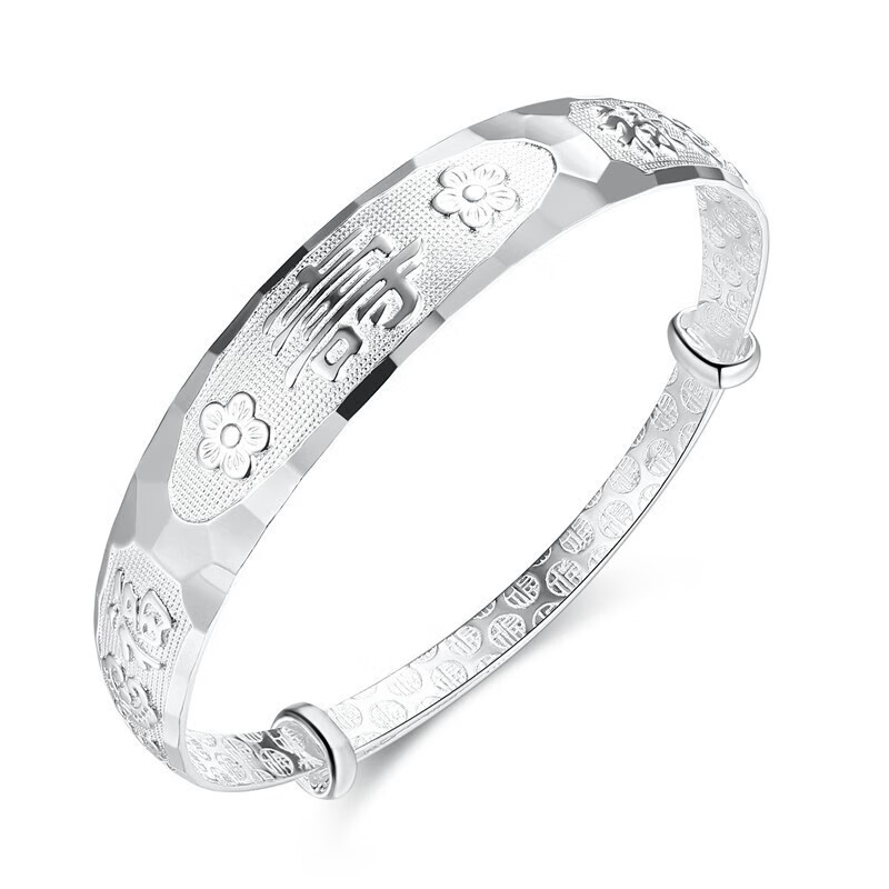 妈妈款银手镯女繁花似锦9999足银实心银镯子送奶奶丈母娘 蓬莲心经古法25(证书+礼盒