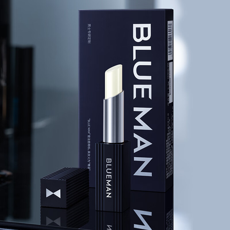 尊蓝沐浴露洗发水香水限量抢购活动商品 植萃舒缓润唇膏 3.3g