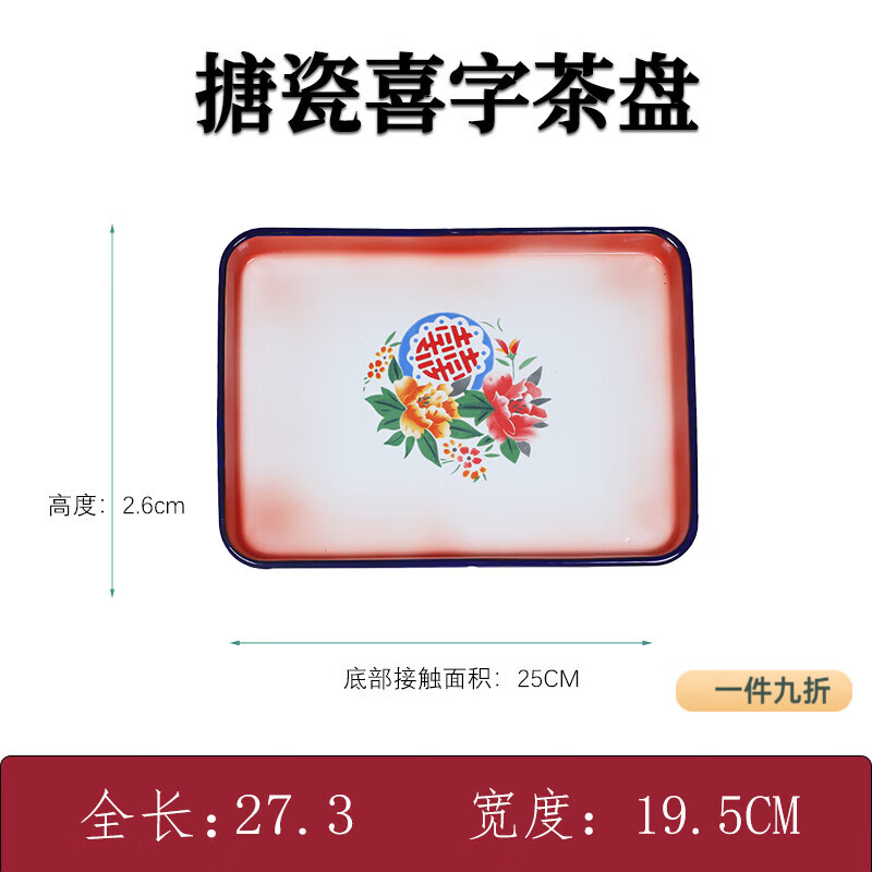 商品图片 1