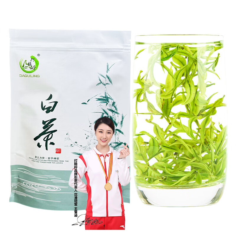 打鼓岭茶叶绿茶 安吉白叶一号珍稀白茶 雨前新茶100g*1袋 中秋礼送人