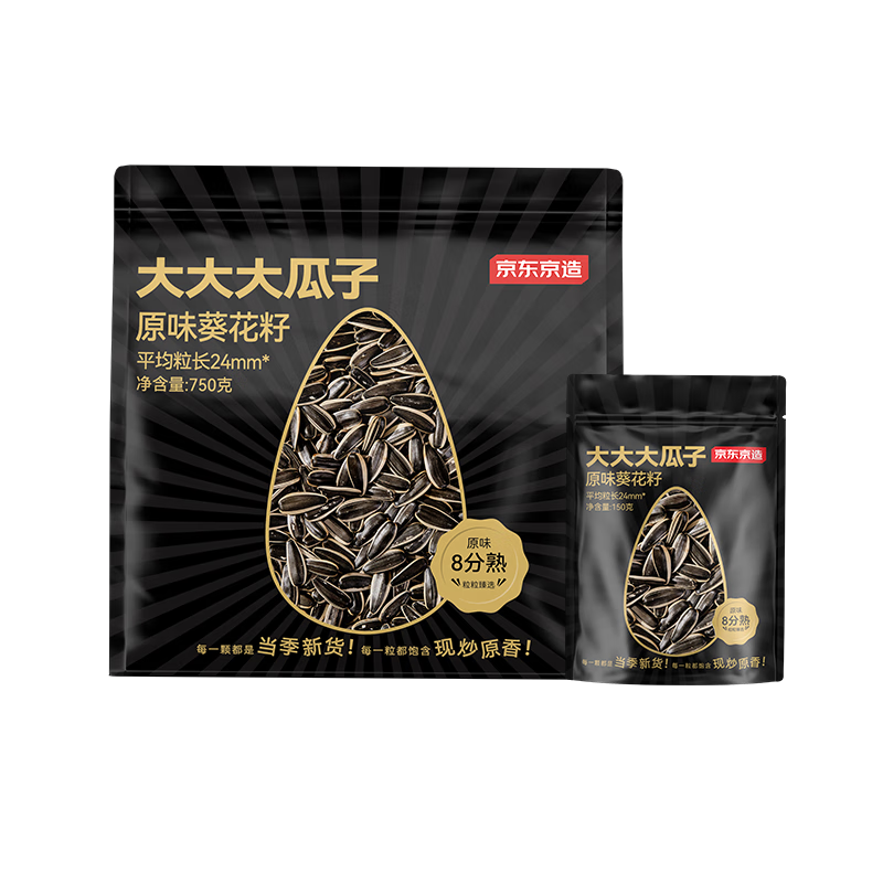 �������� ������������ԭζ���� 750g(5��) ������װ179.5Ԫ��5��(��35.9Ԫ/��)