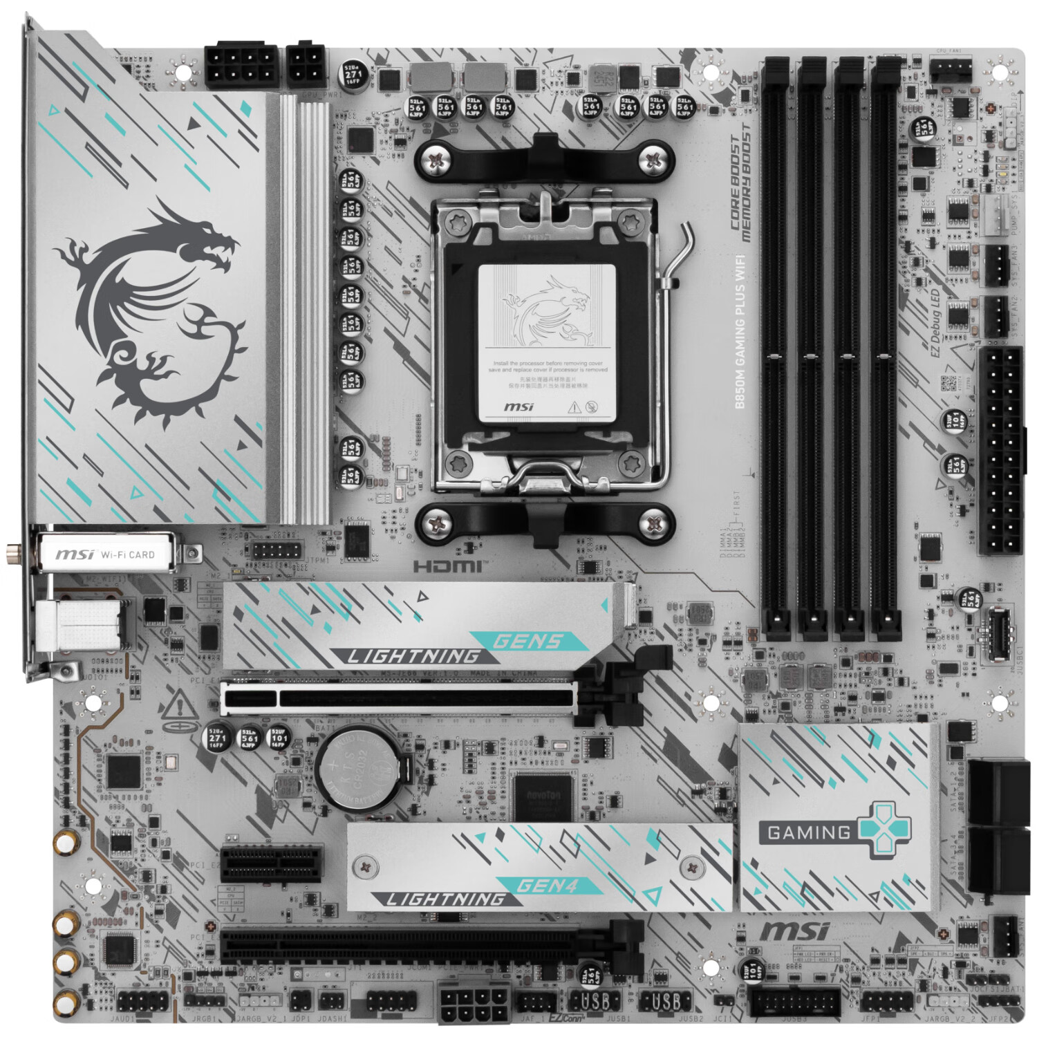 微星 B850M GAMING PLUS WIFI7小白龙 图 5