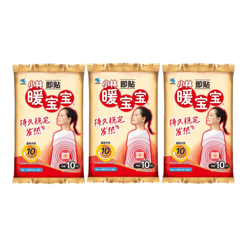 Сҩů ůůů ůȶ ־÷10Ƭ*3 47.8Ԫ(ȯ)