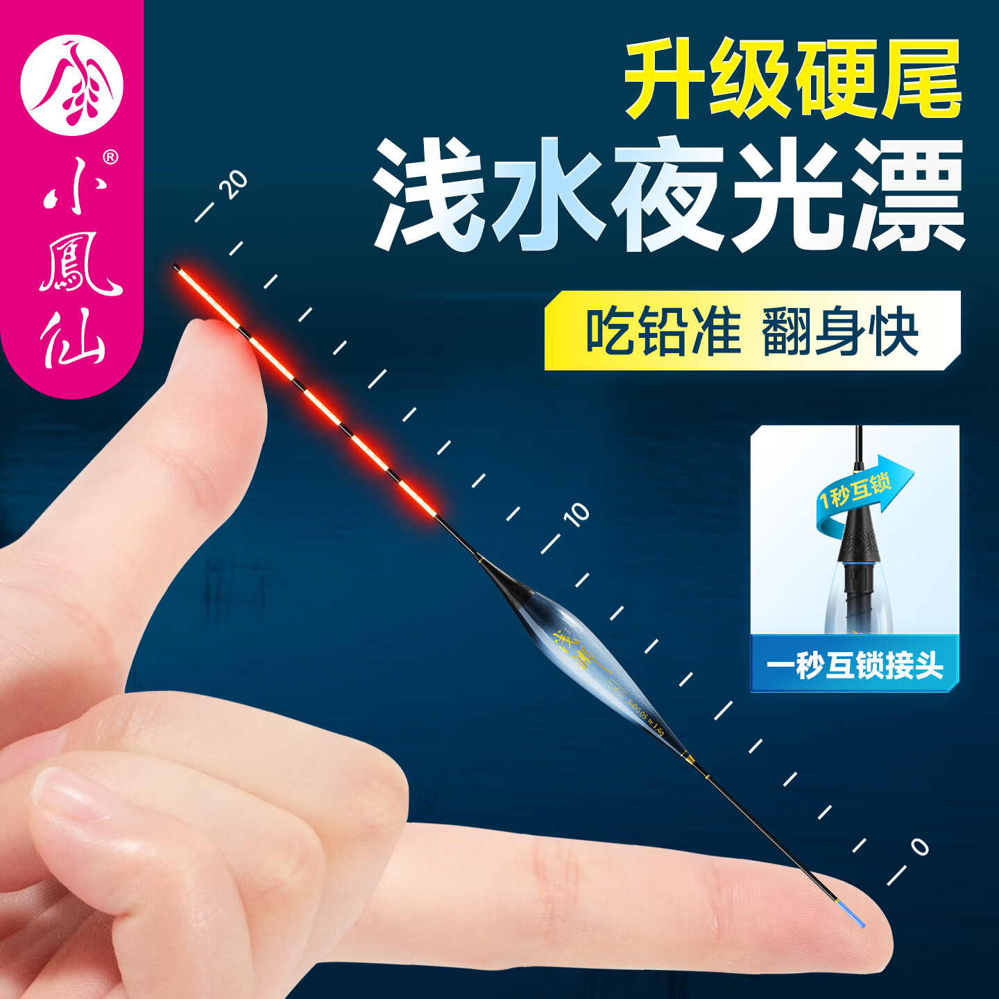 ���ڲ�����С����ǳˮƯӲβҹ����Ư��ҹ����С��Ư������������ɫ����Ư���Ӹ�Ư S-DG07 ǦԼ2.0g ���˲ݶ����� Ӳβҧ����ɫ/1֧ 85.2Ԫ��4��(��21.3Ԫ/��)