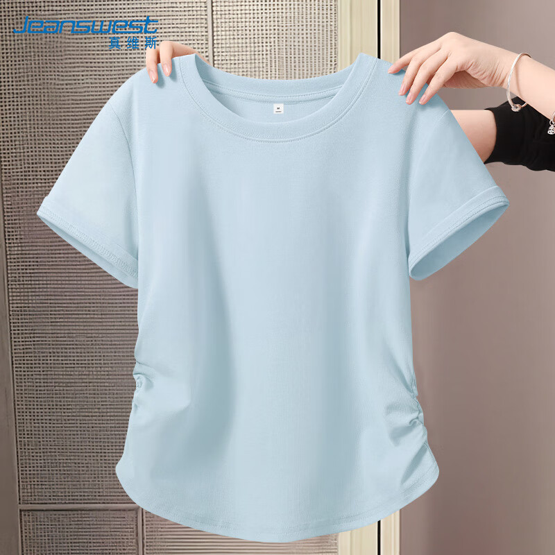 ά˹JEANSWESTtŮװļ2025¿ɫ̿