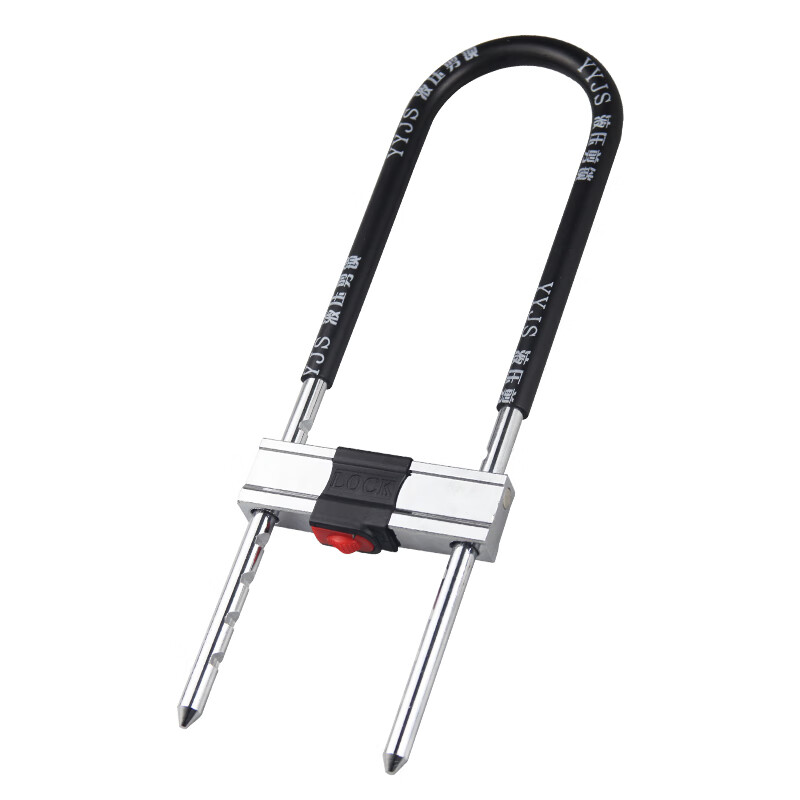 RESETU型锁玻璃门锁双开门锁商铺办公室门锁U形防撬加长35cm RST-142