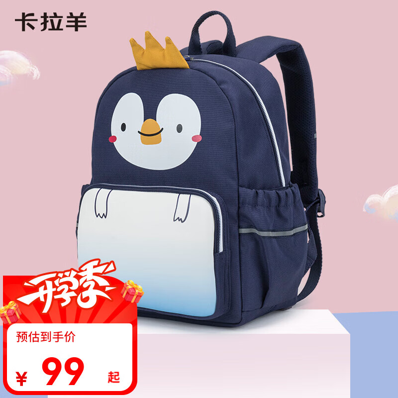 ������ ��ͯ��� CX6305