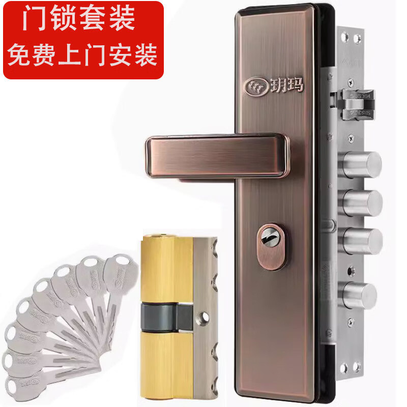 �h�����������װ������Ű�װ����ͨ���ʹ�����������Ű���C����о ���ͭ30������װ��Ѱ�װ