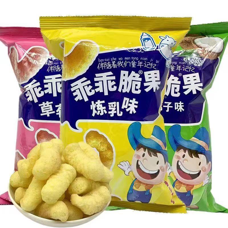 乖乖脆果炼乳巧克力草莓味70袋装80后怀旧零食儿童休闲膨化食品