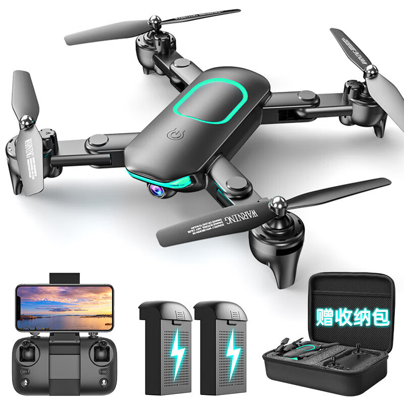 大漢疆域無(wú)人機(jī)高清航拍光流懸停遙控飛機(jī)兒童玩具男孩無(wú)人機(jī)批發(fā) JY02-3 高清雙攝+光流懸停 單電版