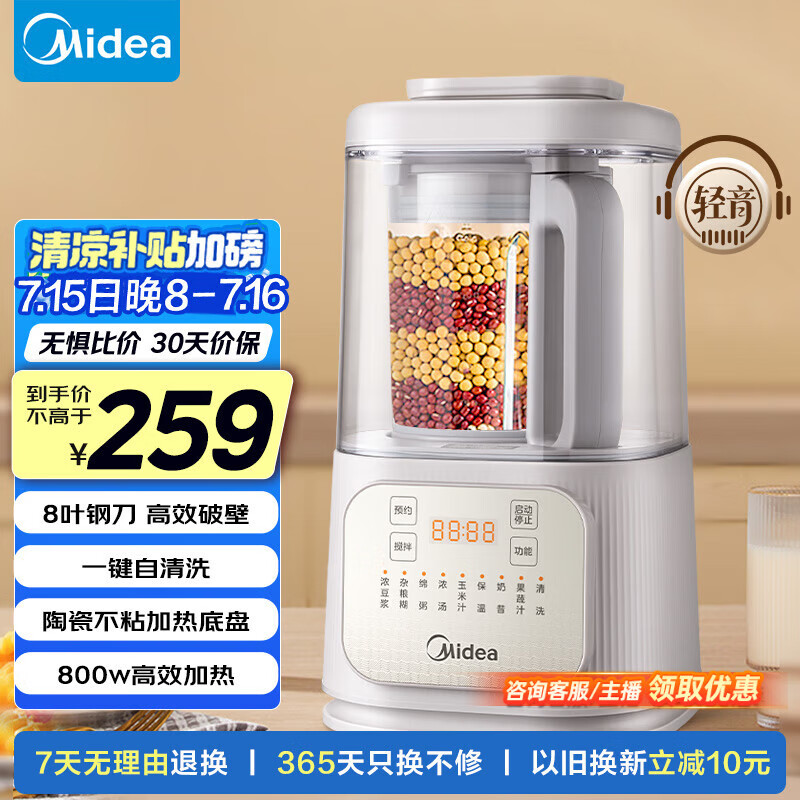 ���� �Ʊڻ� PB40G2-029 1.2L