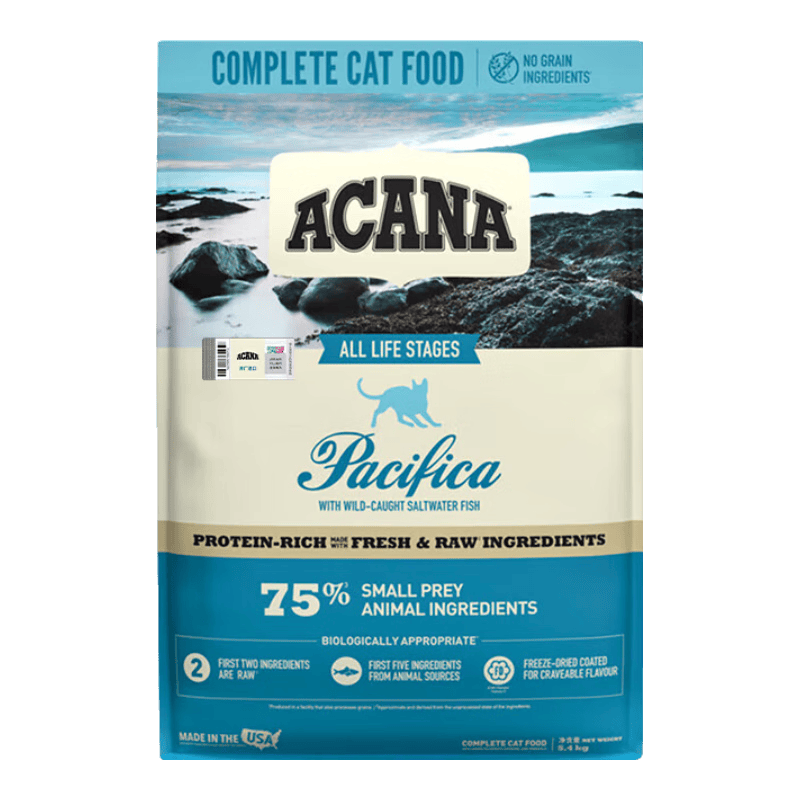愛肯拿（ACANA）猫粮进口幼成猫鱼肉配方通用海洋盛宴全价美毛猫粮 5.4kg【临期26/10】