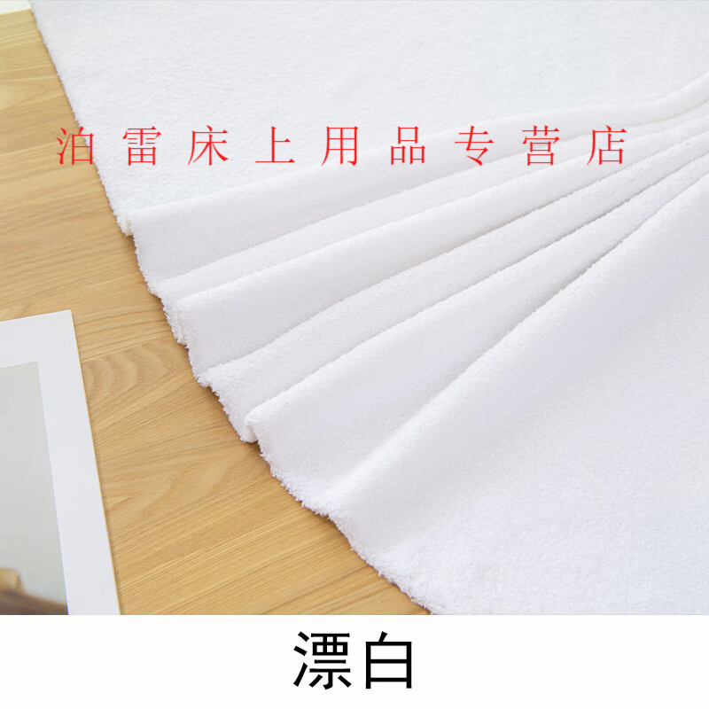 蘿大搬（LUODABAN）卷卷絨布面料布云朵絨卷卷手工diy毛絨布料立體毛絨玩具玩偶 漂白半米價(jià)