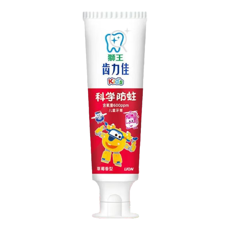 ΢��С����ʨ�� ϸ�ݽ��ͯ��ˢ �����ѷ�����ͯ���� ��ݮζ 50g 6.4Ԫ/�����ʣ���25.6Ԫ��