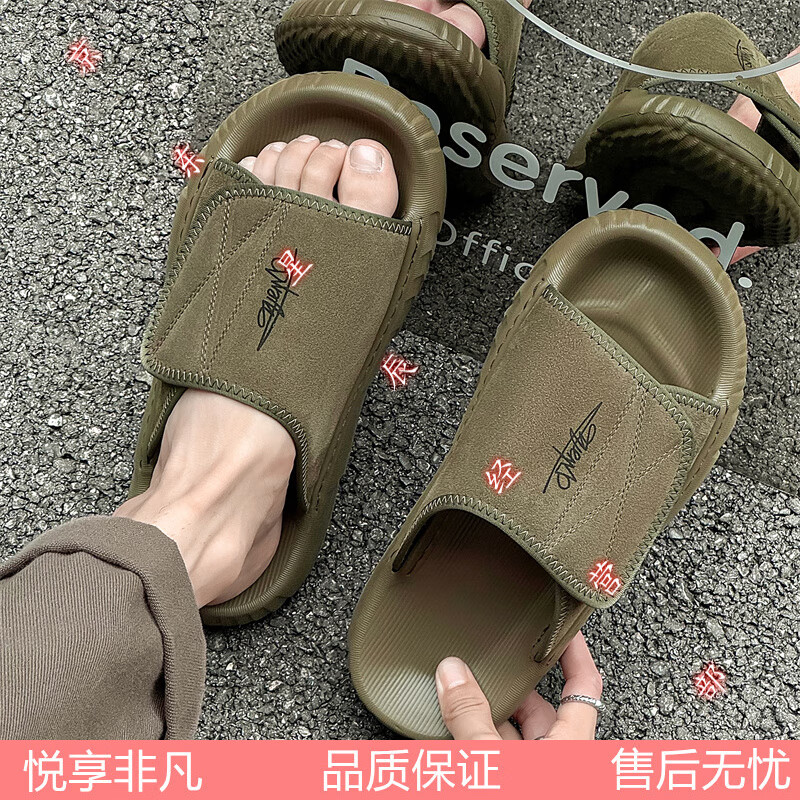 DJVT日本拖鞋男士外穿新款夏季凉鞋高端潮牌真皮沙滩户外软底防滑凉拖 橄榄绿 42