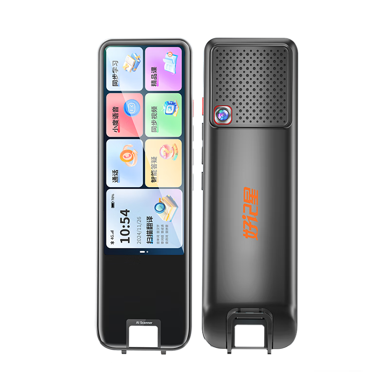 üǵʡ忨ͨ桿ӪӢ﷭ɨʵͬСȫѧͨѧϰ 538.2Ԫ()